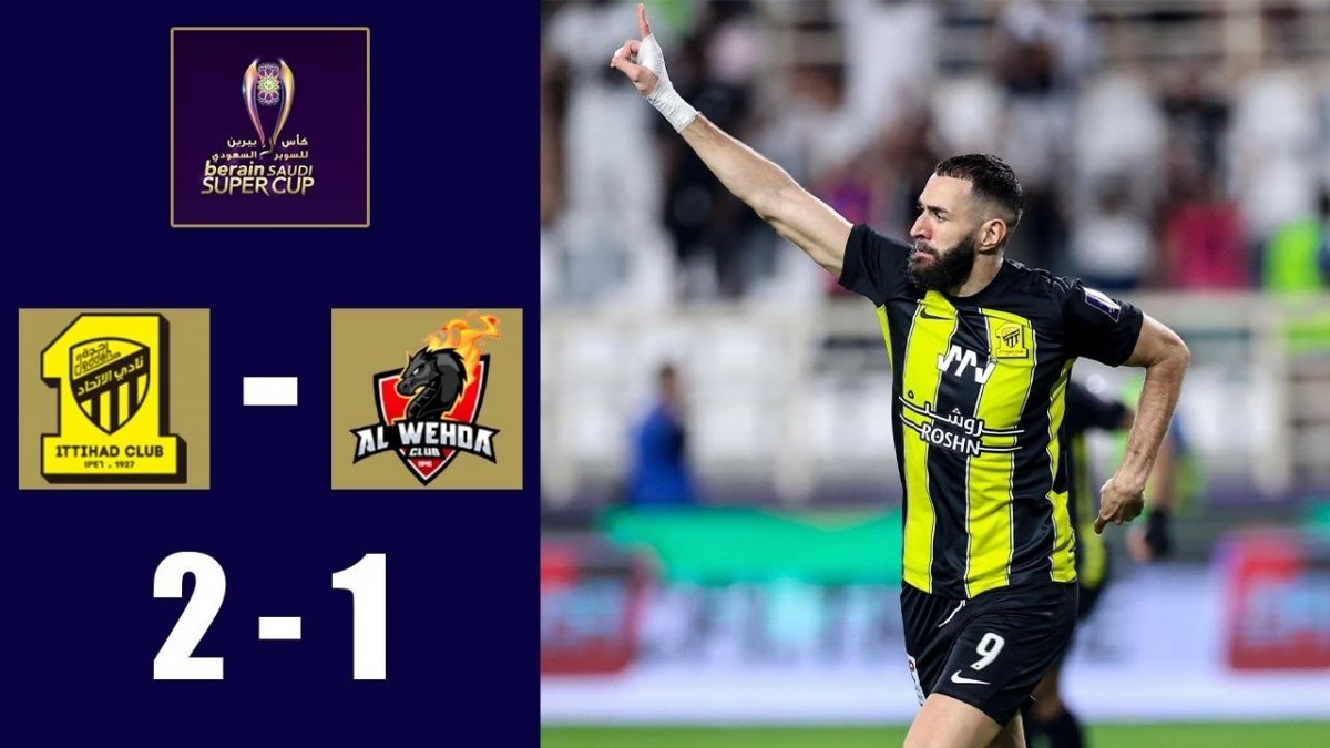 خلاصه بازی الاتحاد 2-1 الوحده عربستان (نیمه نهایی سوپرکاپ عربستان)