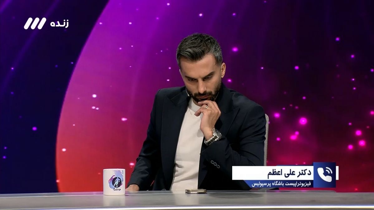 فوتبال برتر/ واکنش فیزیوتراپیست پرسپولیس به ادعای دکتر شهاب فیزیوتراپیست تیم ملی درباره مصدومیت بیرانوند