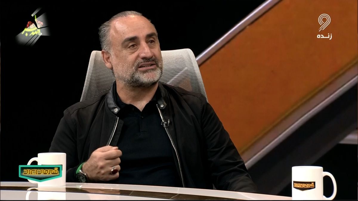 قهرمان ایران/ حسین عبدی: من دورانی که در پرسپولیس بازی می کردم نمی توانستم کفش بخرم و از همدیگر قرض می گرفتیم چون آن زمان پولی نبود