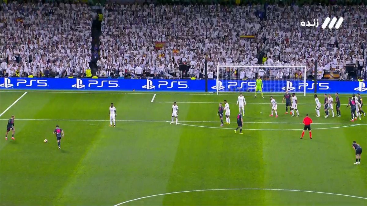 گل اول منچسترسیتی به رئال مادرید (ضربه ایستگاهی هوشمندانه برناردو سیلوا)