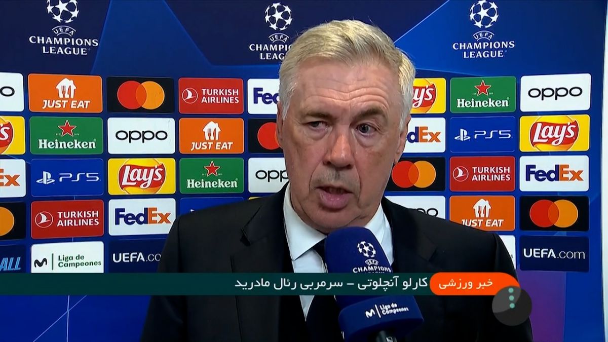 شب اول یک چهارم نهایی لیگ قهرمانان اروپا؛ تساوی غول ها