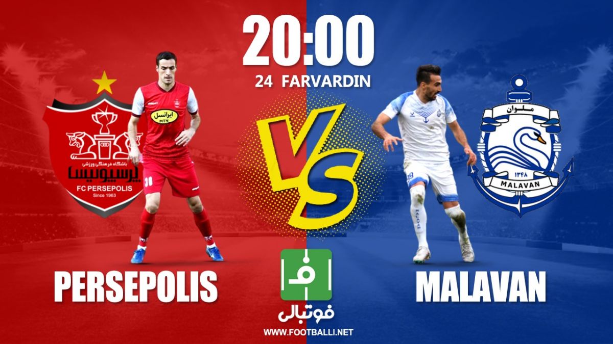 پیشبازی پرسپولیس - ملوان؛ تارتار علیه پرسپولیسِ بدون اوسمار و بیرو