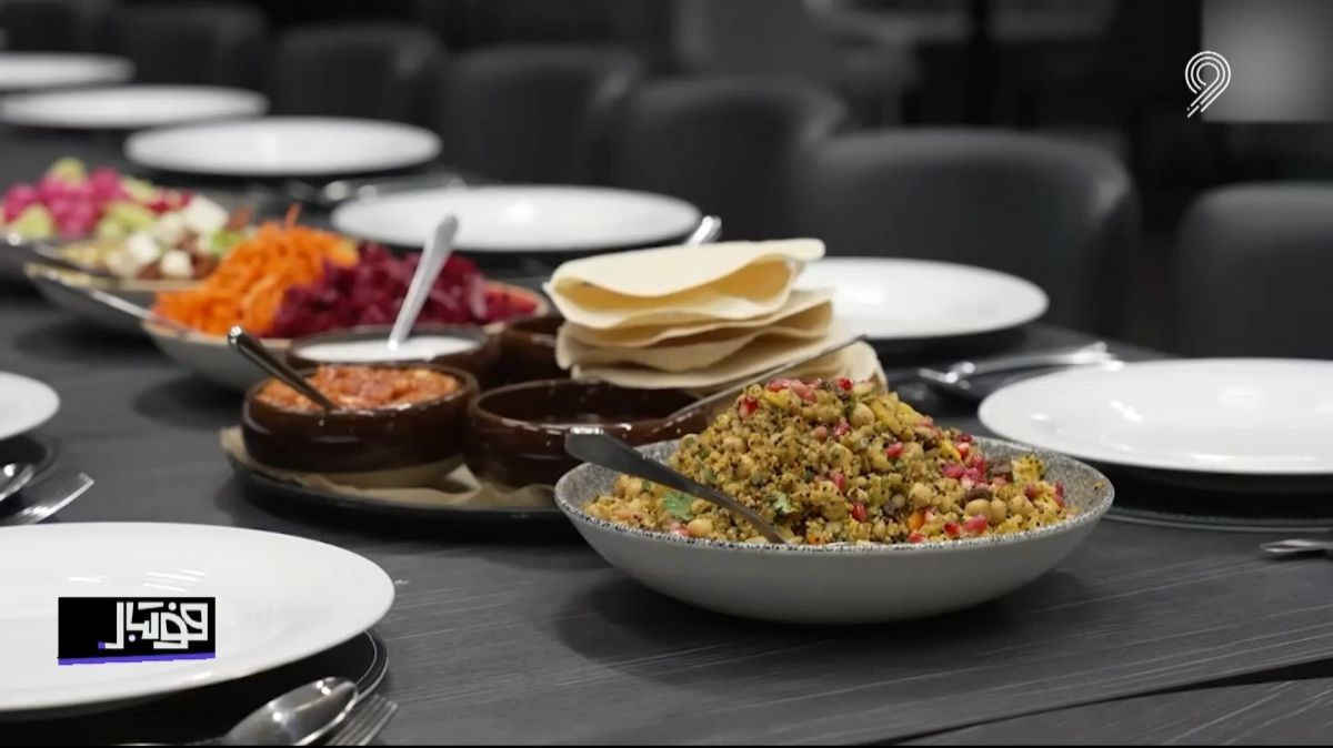 فوتبال 120/ افطار در کارینگتون، استقبال باشگاه ها از ماه رمضان و ستارگان مسلمان