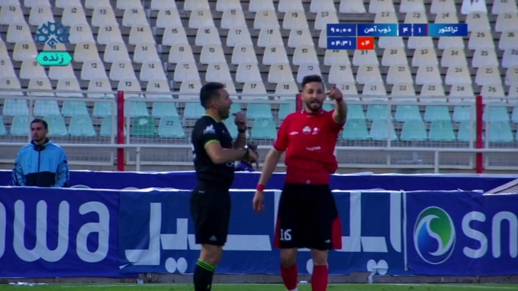 گل اول تراکتور به ذوب آهن ( مهدی عبدی)