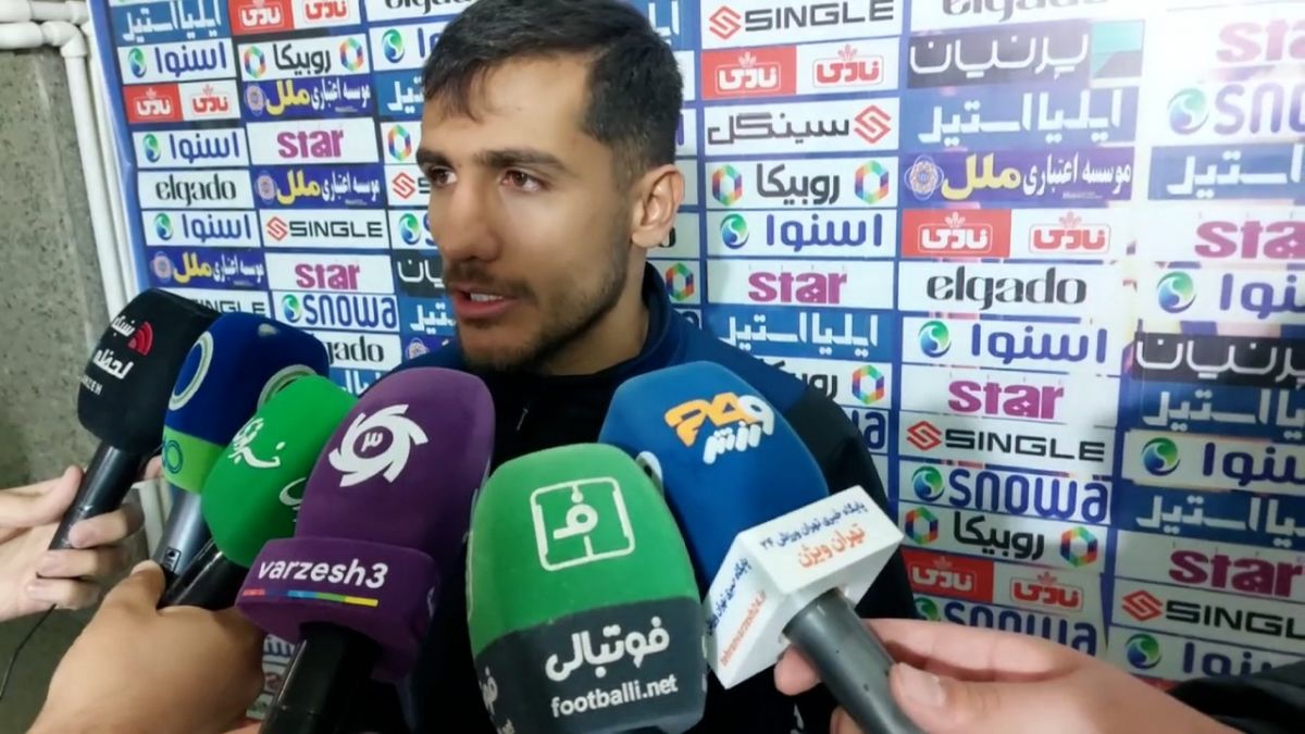 اختصاصی/ صحبت های مهدی تیکدری پس از بازی با هوادار