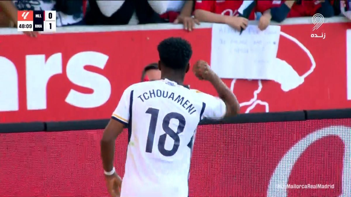 گل اول رئال مادرید به مایورکا (شوت زیبای شوامنی)