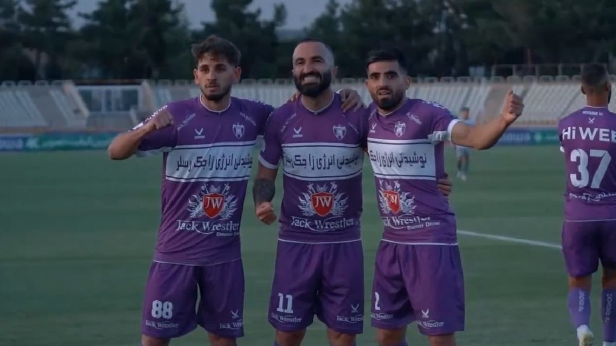 کلیپ جذاب باشگاه هوادار از برتری مقابل گل گهر سیرجان