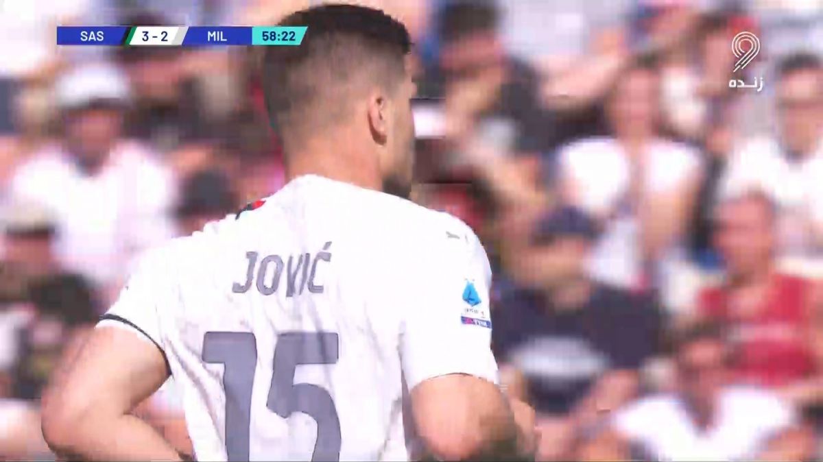 گل دوم میلان به ساسولو (لوکا یوویچ)