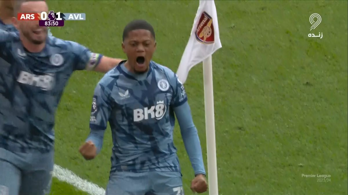 گل اول استون ویلا به آرسنال (لئون بیلی)