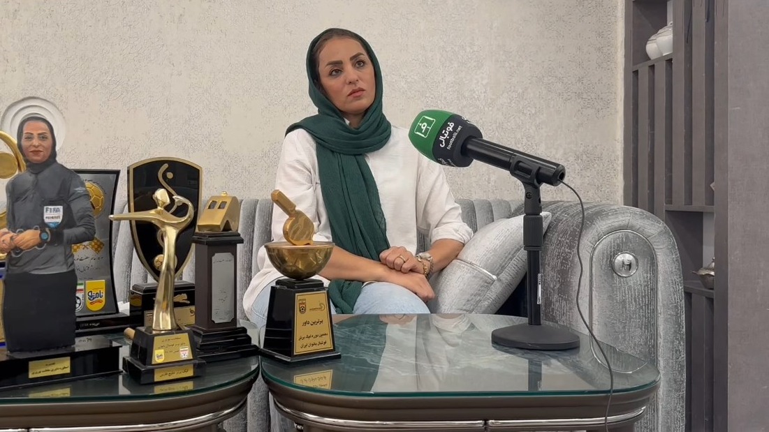اختصاصی/ گفت و گو با سلطنت نوروزی داور بین المللی فوتبال زنان درباره حسرت هایش و وضعیت داوری