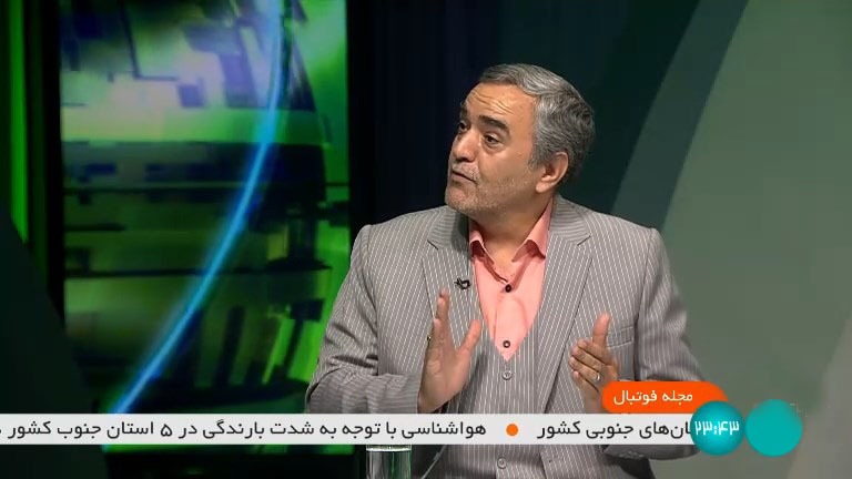 مجله فوتبال/ بررسی واگذاری باشگاه های پرسپولیس و استقلال همراه با رئیسی کیا