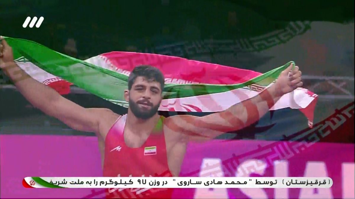 کسب مدال طلا توسط محمدهادی ساروی با برد مقابل نماینده قزاقستان