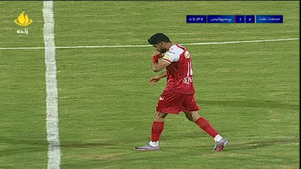 گل اول پرسپولیس به صنعت نفت آبادان (دانیال اسماعیلی فر)
