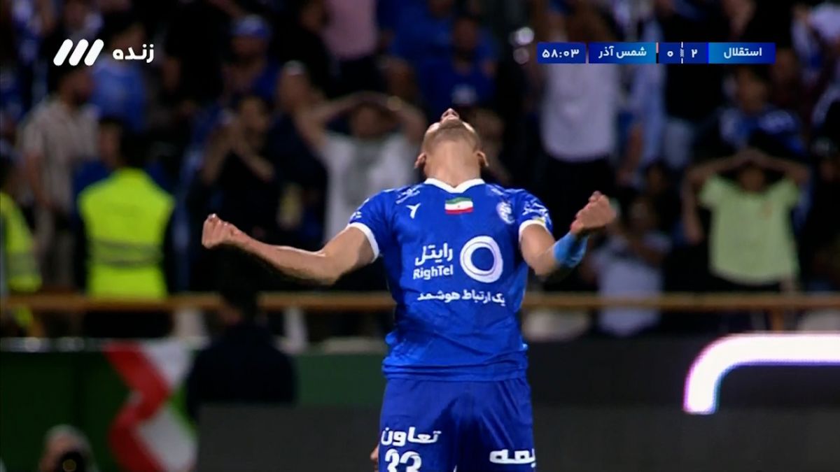 برخورد شوت ابوالفضل جلالی به تیر دروازه شمس آذر