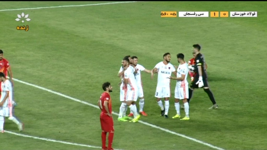 گل اول مس رفسنجان به فولاد خوزستان (سعید واسعی)