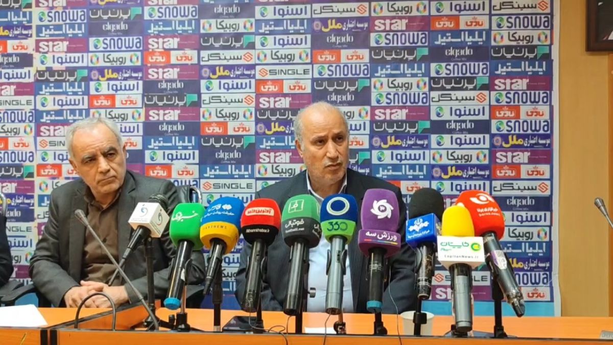 اختصاصی/ کنفرانس خبری مهدی تاج: از تاریخ دقیق ورود VAR تا واگذاری استقلال و پرسپولیس