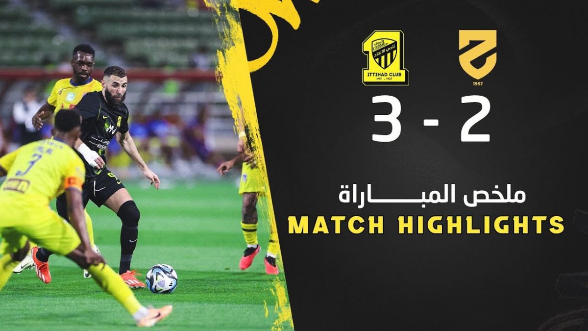 خلاصه بازی الحزم 2-3 الاتحاد