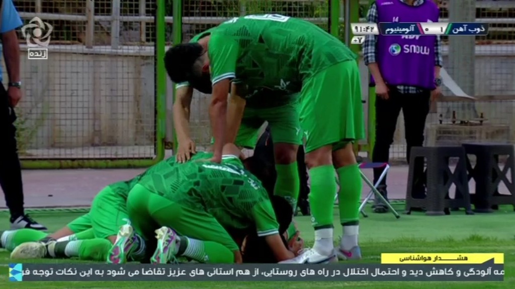 گل اول ذوب آهن به آلومینیوم اراک (فردین یوسفی در دقیقه 92)