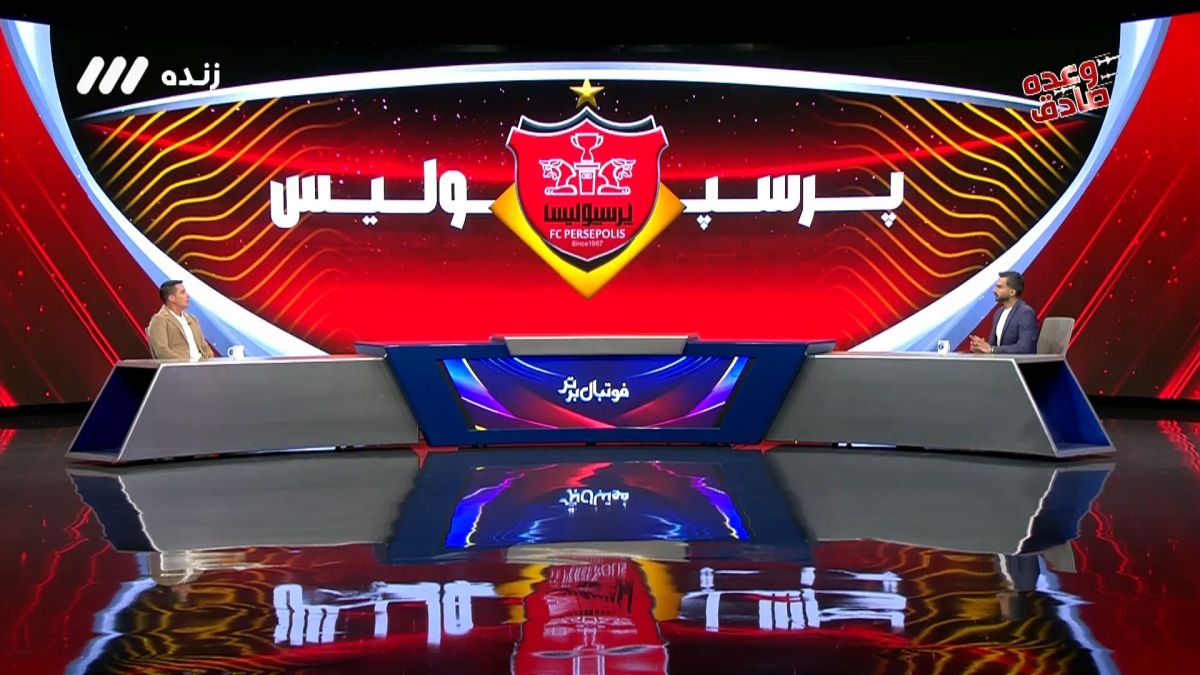 فوتبال برتر/ توضیحات اوسمار درباره انتخاب او به عنوان سرمربی پرسپولیس