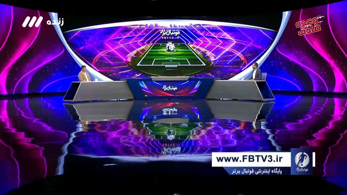 فوتبال برتر/ اوسمار: عاشق کشک بادمجان هستم