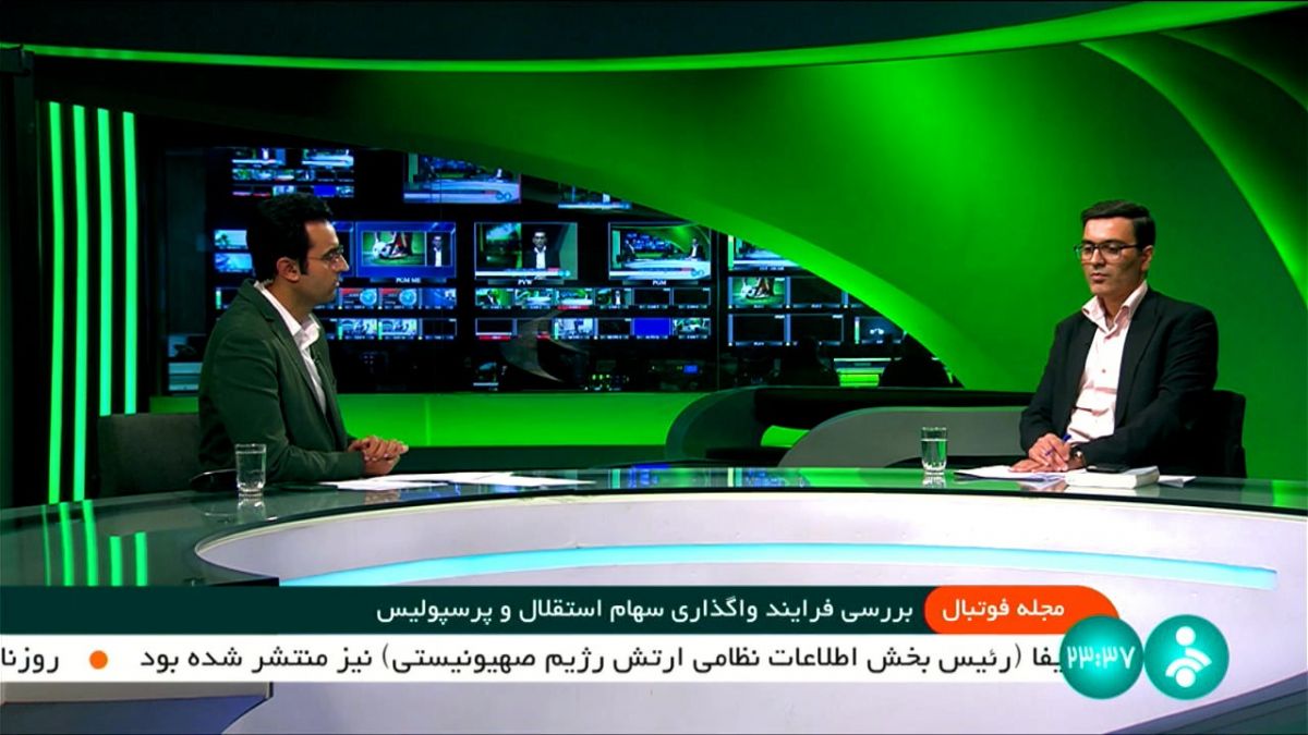 مجله فوتبال/ محمود قامت: هواداران به هیچ عنوان نگران مالکیت مشترک نباشند