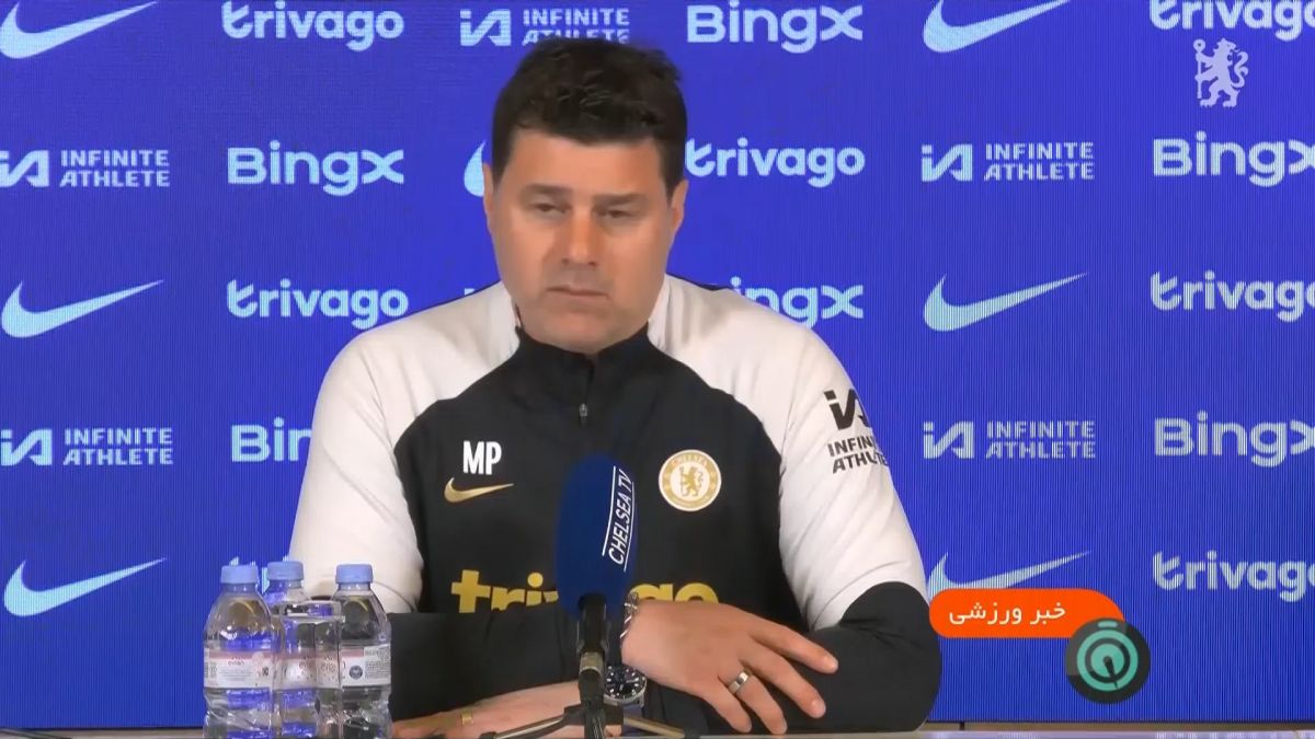 پیش بازی آرسنال و چلسی