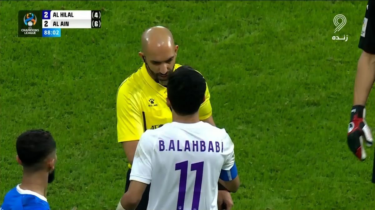 دومین گل مردود العین مقابل الهلال!