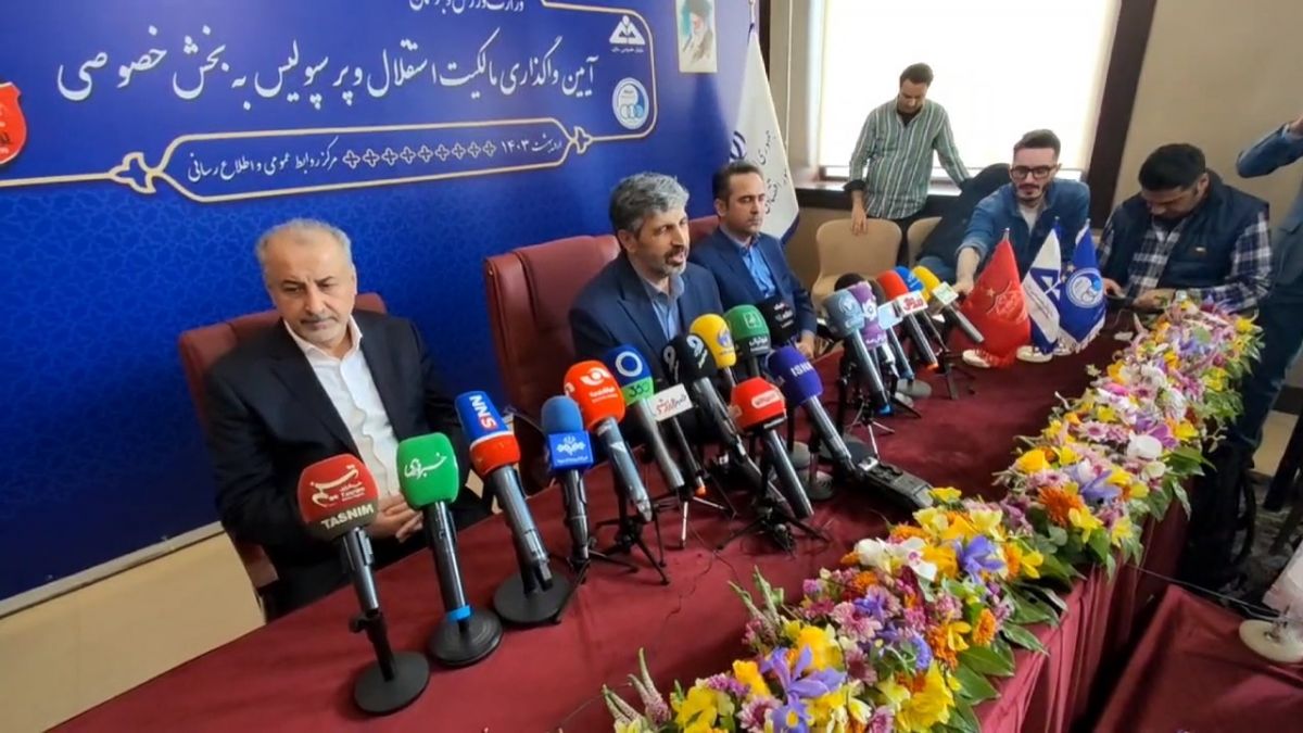 اختصاصی/ کنفرانس خبری بازیان رییس سازمان خصوصی سازی درباره خصوصی سازی استقلال و پرسپولیس