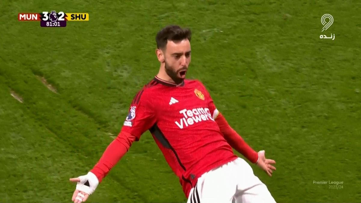 گل سوم منچستریونایتد به شفیلد یونایتد (دبل و شوت زیبای برونو فرناندز)