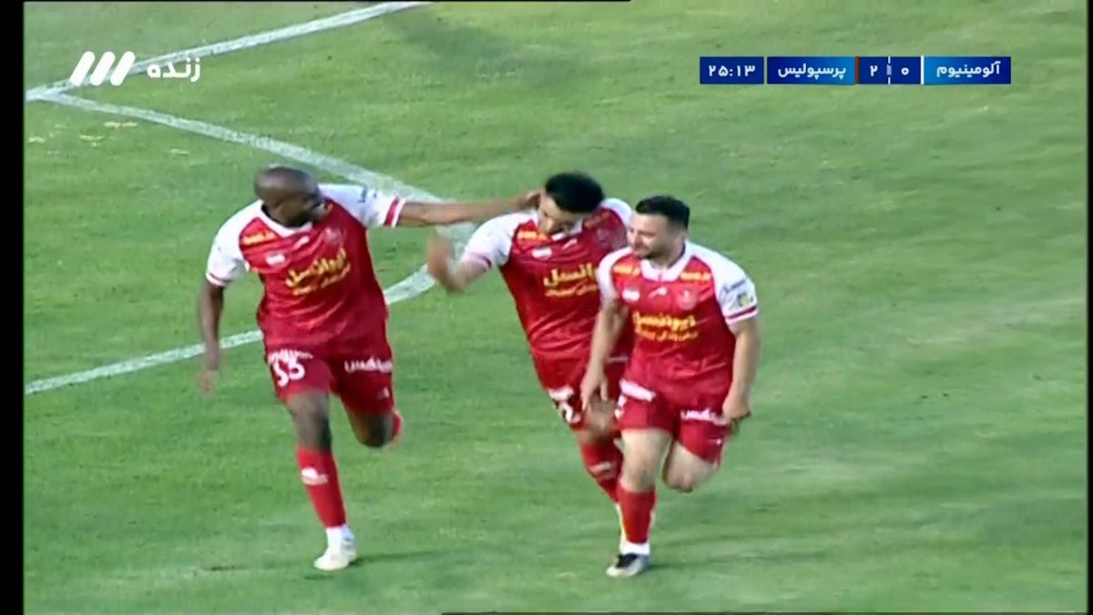 گل دوم پرسپولیس به آلومینیوم اراک (عیسی آل کثیر)