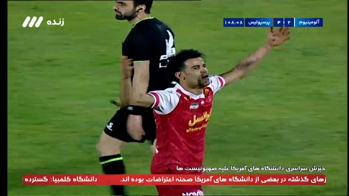 گل چهارم پرسپولیس به آلومینیوم اراک (دبل عیسی آل کثیر)