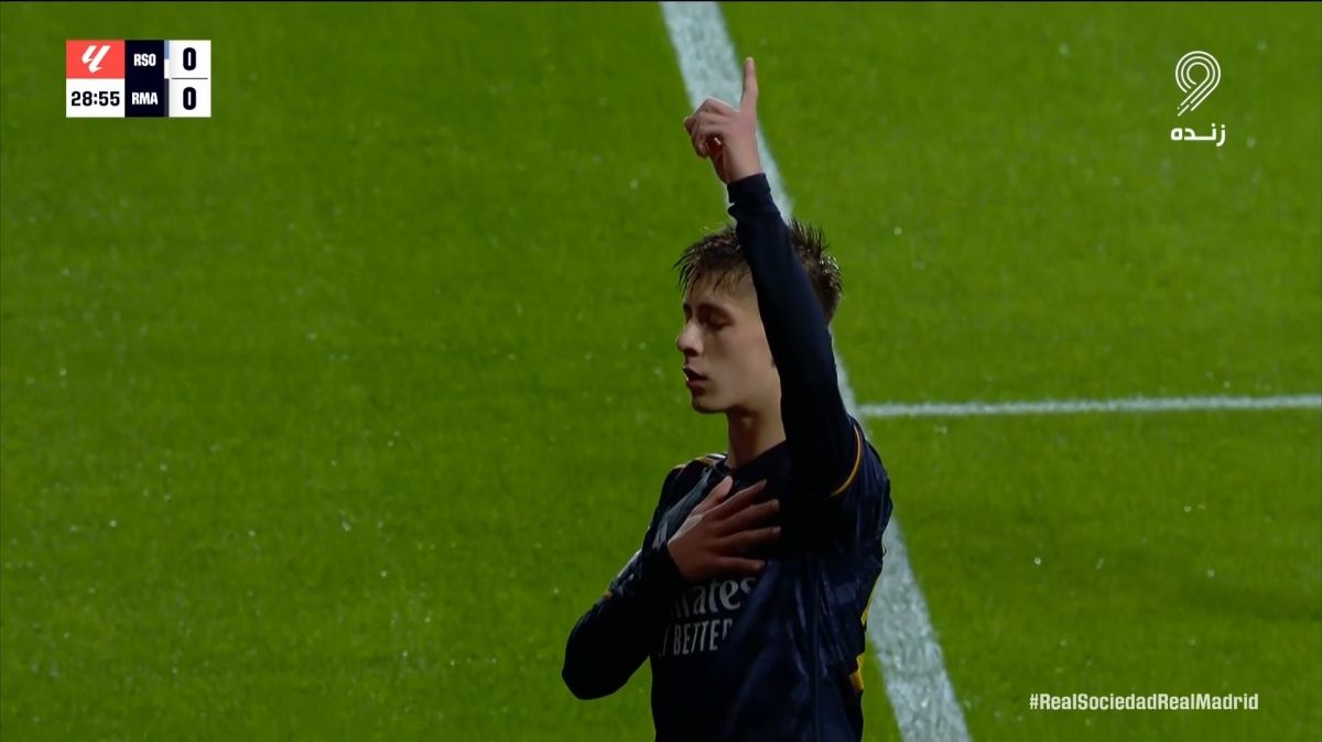 گل اول رئال مادرید به رئال سوسیداد (آردا گولر)