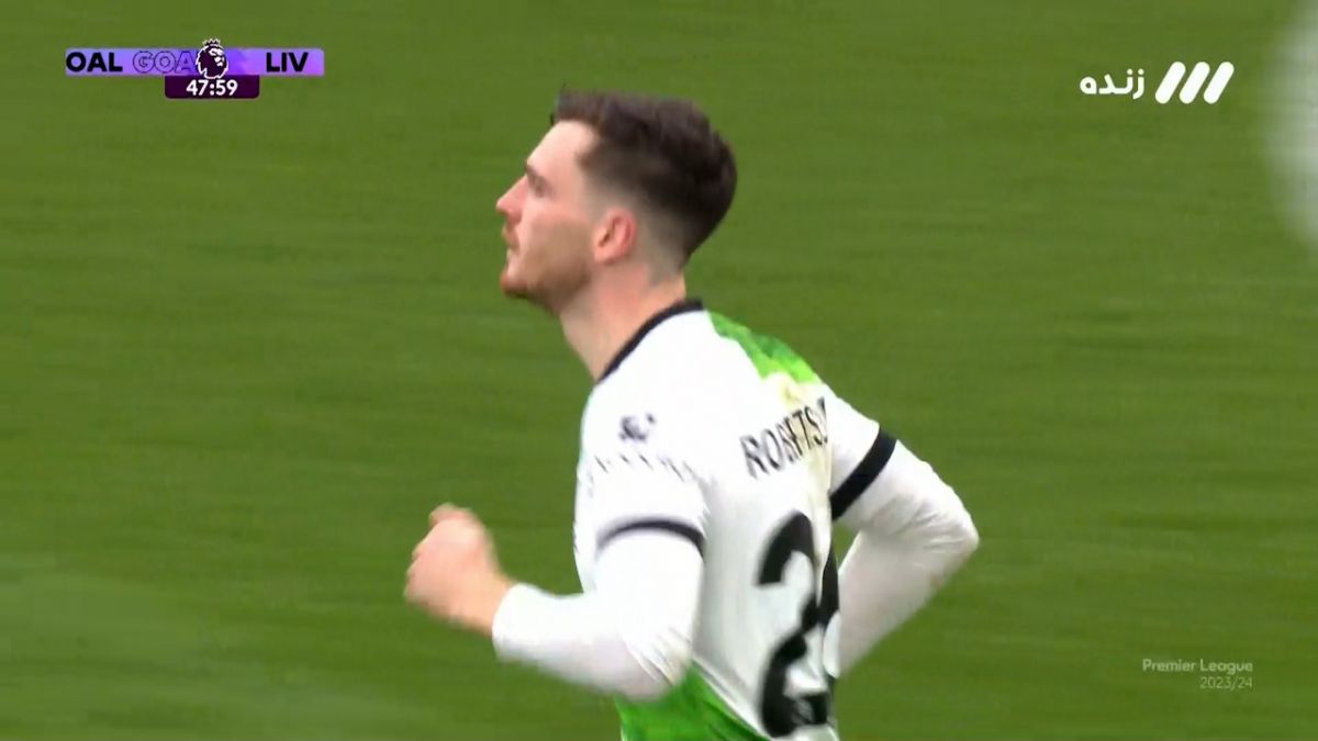 گل اول لیورپول به وستهام (رابرتسون)