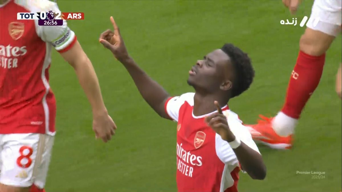 گل دوم آرسنال به تاتنهام (بوکایو ساکا)