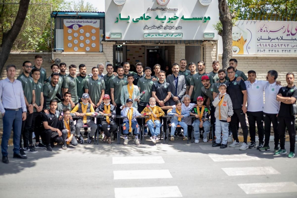 آلومینیومیها در کنار کودکان مبتلا به سرطان