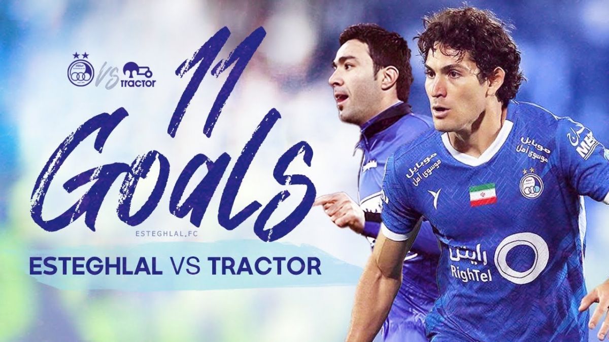 گلهای منتخب استقلال در تقابل با تراکتور