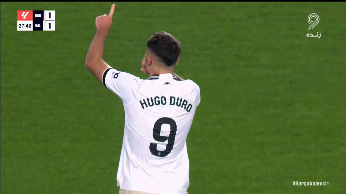گل اول والنسیا به بارسلونا (هوگو دورو روی اشتباه تراشتگن)