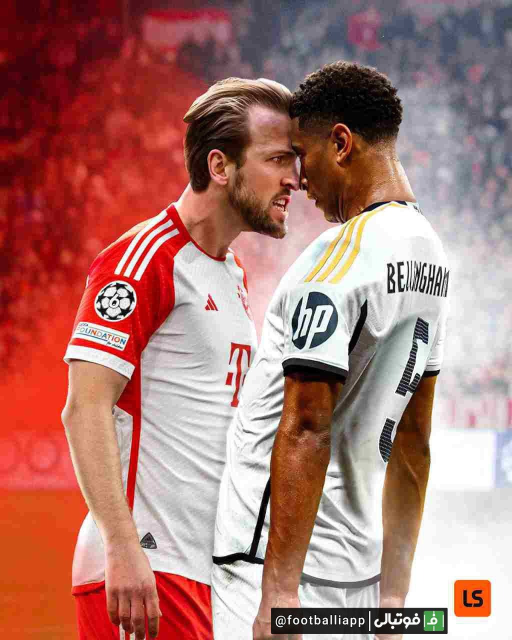 طرح جالب LiveScore از نبرد امشب بایرن مونیخ و رئال مادرید/ هری کین، ستاره انگلیسی باواراییها امشب در دیدار رفت مرحله نیمهنهایی لیگ قهرمانان اروپا مقابل جود بلینگام، ستاره جوان و هم وطن خود قرار میگیرد