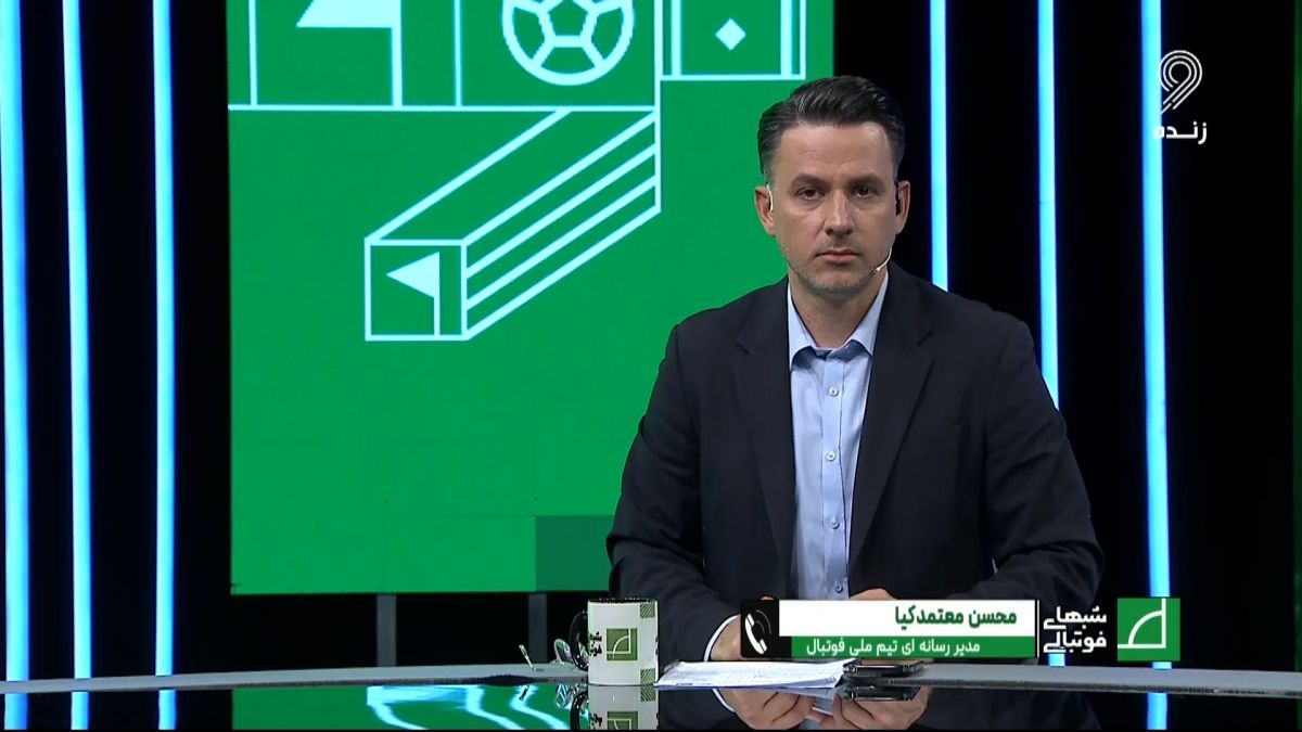 شبهای فوتبالی/ آخرین اخبار از تیم ملی و اردو برای مقدماتی جام جهانی از زبان معتمدکیا