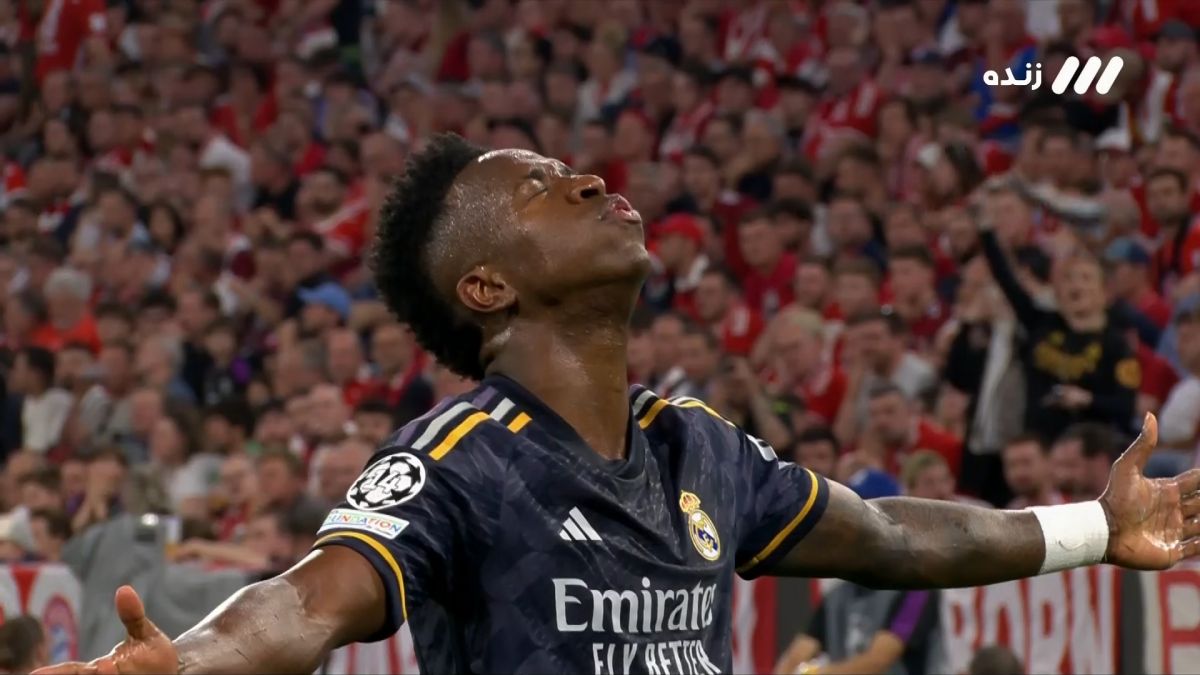 گل اول رئال مادرید به بایرن مونیخ (وینیسیوس)