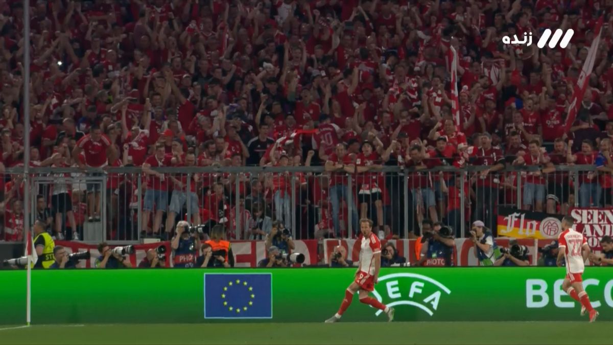 گل دوم بایرن مونیخ به رئال مادرید (هری کین)