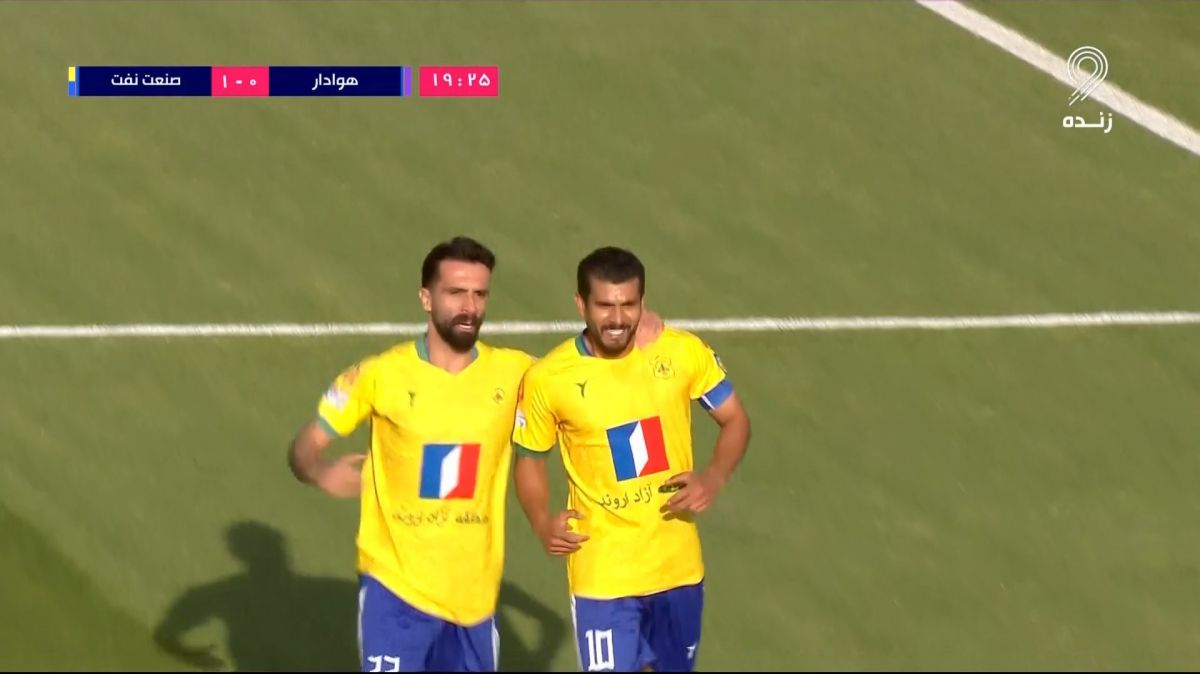 گل اول صنعت نفت آبادان به هوادار (ریکانی - پنالتی)