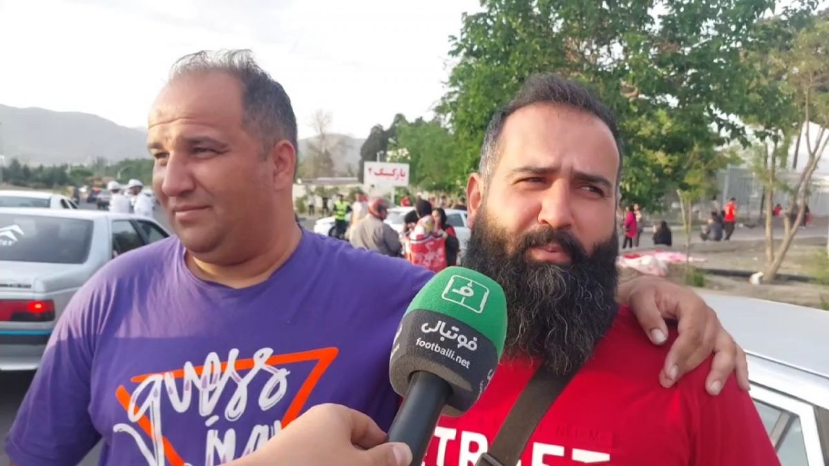 اختصاصی/ صحبتهای دو برادر طرفدار پرسپولیس قبل از بازی با سپاهان