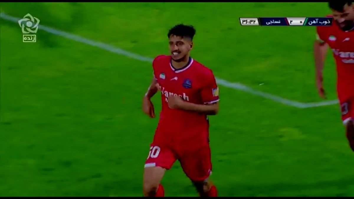 گل دوم نساجی به ذوب آهن (امیرحسین سام‌دلیری)