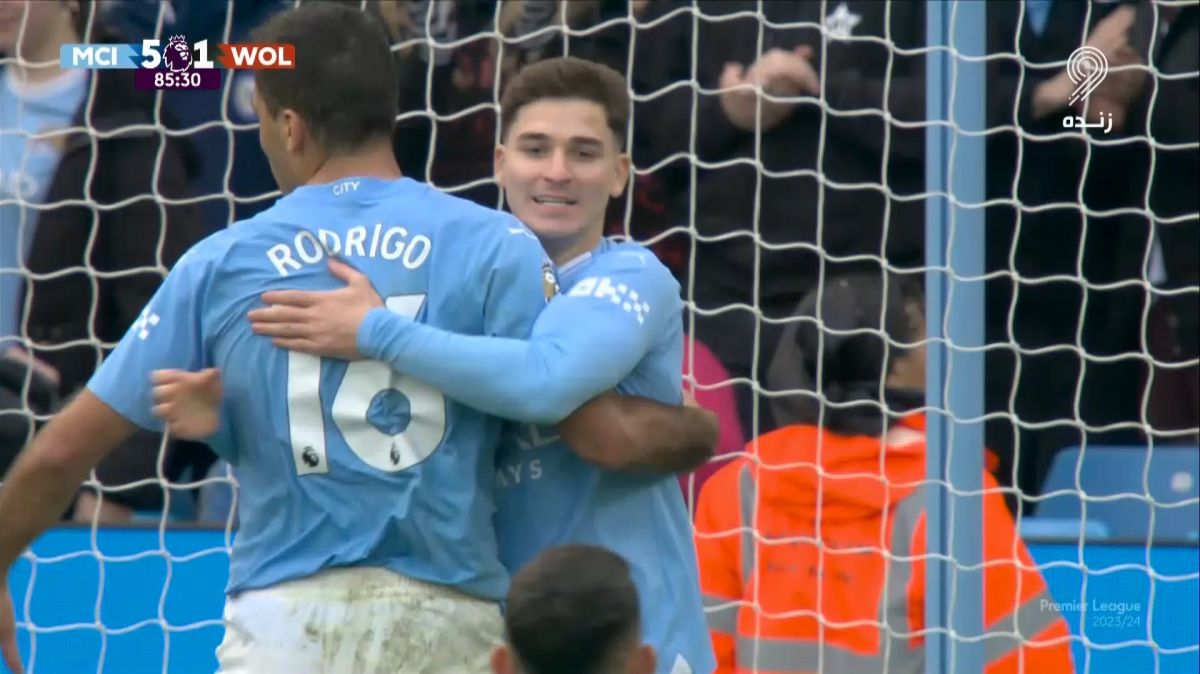 گل پنجم منچسترسیتی به ولورهمپتون (خولین آلوارز)