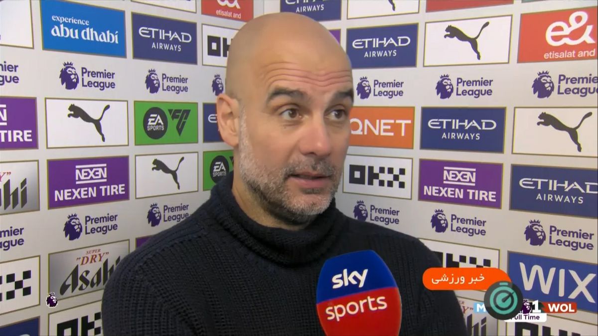 حواشی بازی منچسترسیتی 5-1 ولورهمپتون