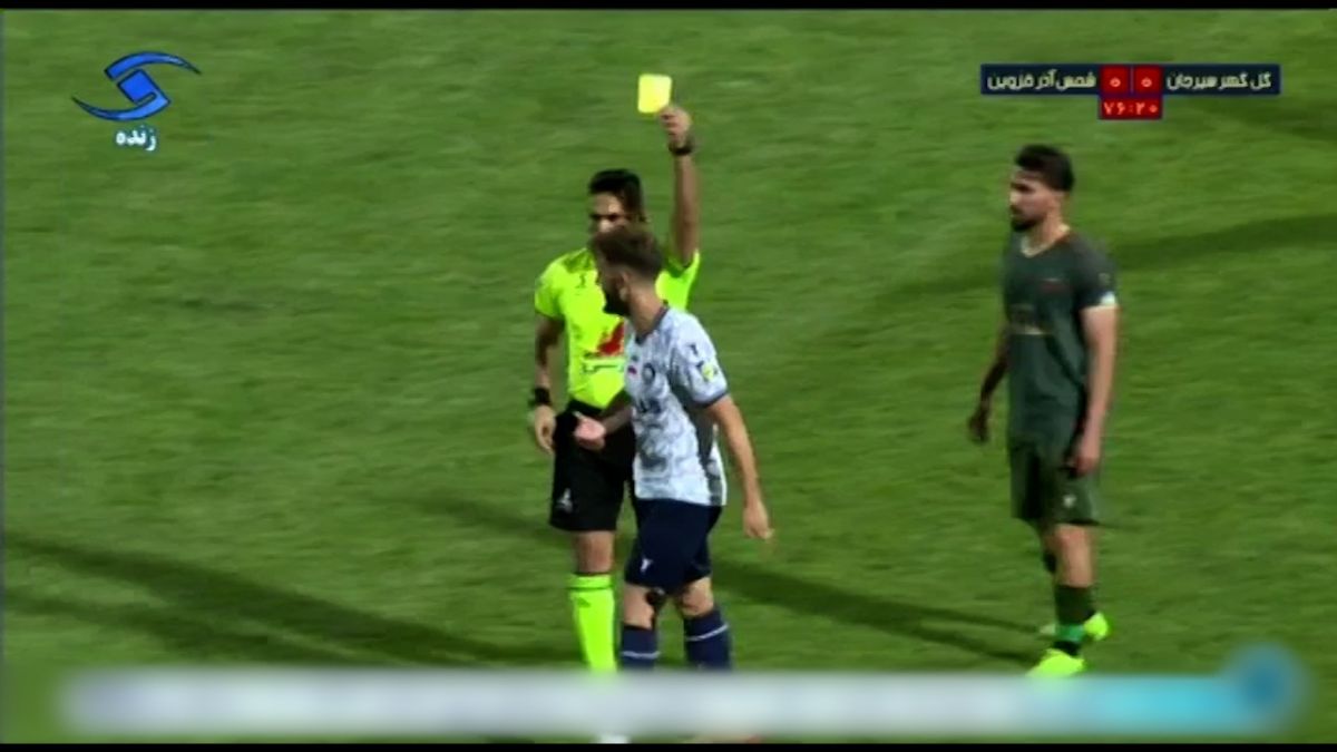 دریافت کارت زرد توسط روبرتو تورس به دلیل داشتن انگشتر