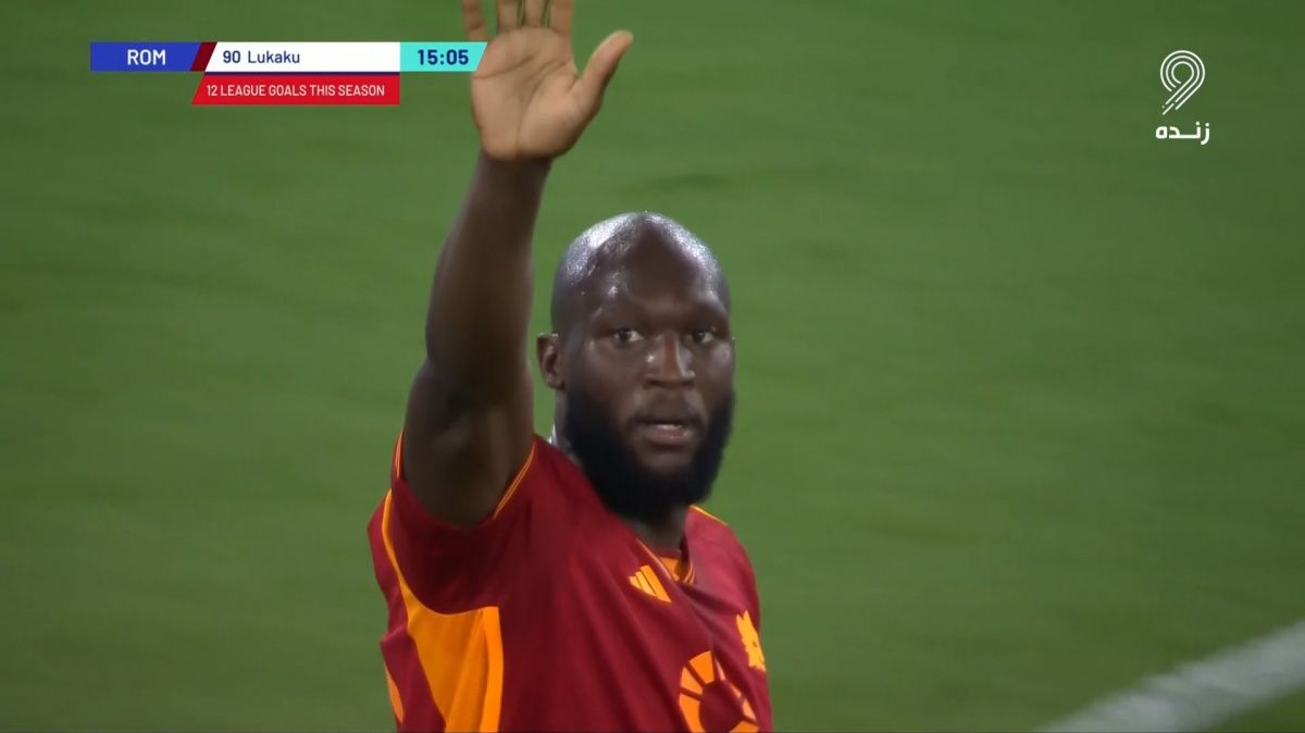 گل اول رم به یوونتوس (لوکاکو)