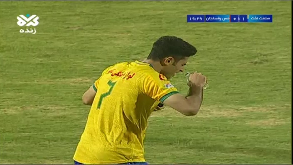 گل اول صنعت نفت آبادان به مس رفسنجان (سوپرگل علی یوسف)