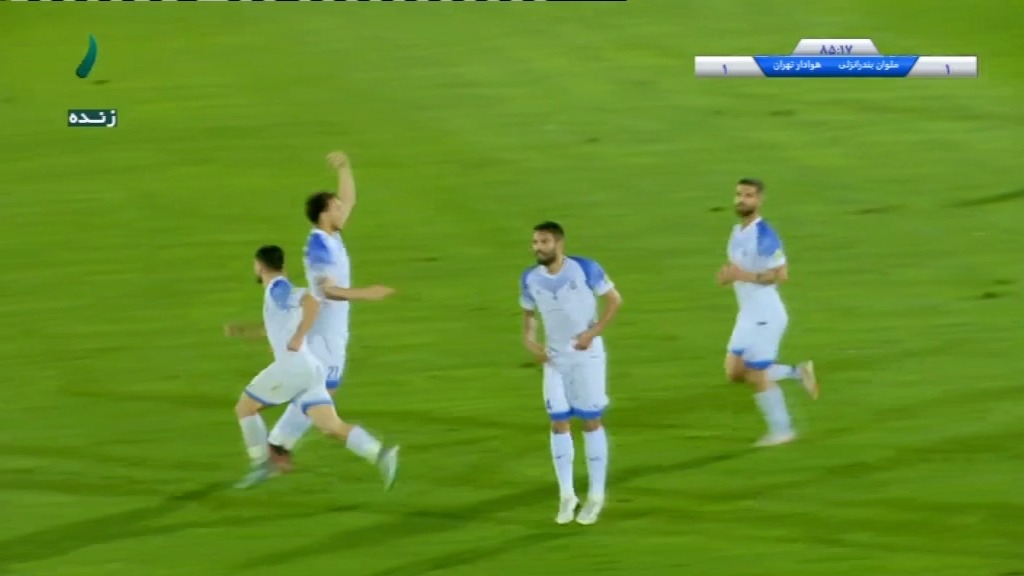 گل اول ملوان به هوادار (محمد عمری)